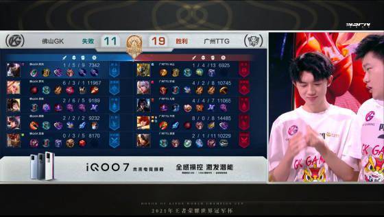 龙神vs南京阿豪,一场直播对决背后的Go语言技术拆解 龙神vs南京阿豪,一场直播对决背后的Go语言技术拆解